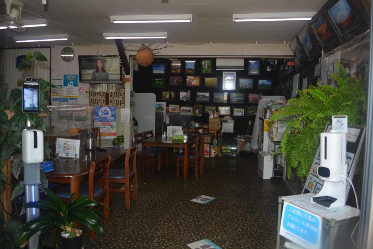 Oirase Guest House Keigetsu تووادا المظهر الخارجي الصورة